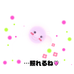 [LINEスタンプ] 雪だるまのゆきだまくん