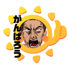 [LINEスタンプ] next K