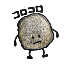 [LINEスタンプ] ブリストルスケール