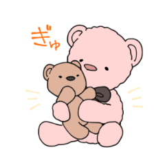 [LINEスタンプ] ペコとプチ