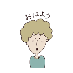 [LINEスタンプ] くるくんの日常