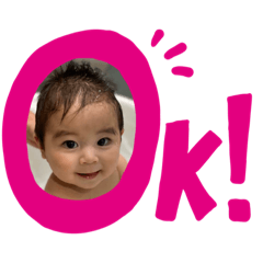 [LINEスタンプ] はるとぅーや