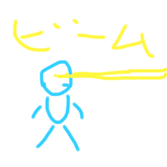 [LINEスタンプ] バトル用スタンプ
