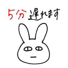 [LINEスタンプ] 遅刻魔ウサギ