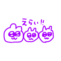 [LINEスタンプ] ネコネコファミリア