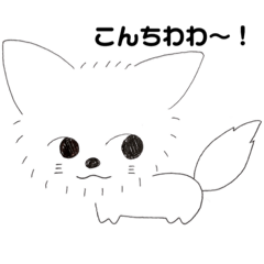[LINEスタンプ] チワワの日常-sou-