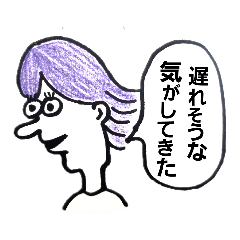 [LINEスタンプ] 大学体育部活女子のための特殊スタンプ