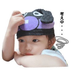 [LINEスタンプ] 季玖