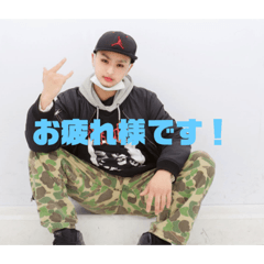[LINEスタンプ] 齋藤宗介のスタンプ3