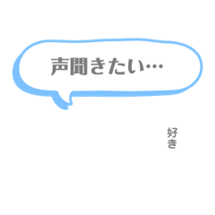 [LINEスタンプ] もーじもーじ