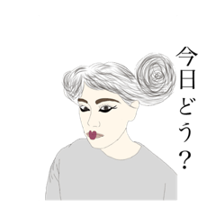 [LINEスタンプ] バチバチメイクの女たち