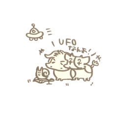 [LINEスタンプ] どろんこ丸とのたのたちゃん(ゆるゆる)