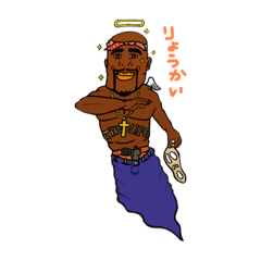 [LINEスタンプ] ワルフ酒