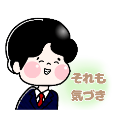 [LINEスタンプ] マインドフルネスリテラシー協会メンバー編