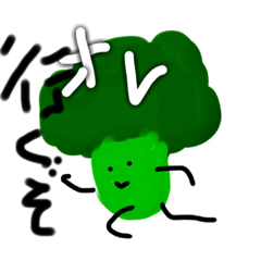 [LINEスタンプ] 日常で使えるオレのスタンプだお