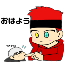 [LINEスタンプ] シリアルメンバースタンプ