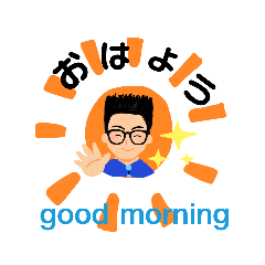 [LINEスタンプ] 家族との連絡(父さん編)