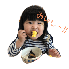 [LINEスタンプ] ふーぴー's