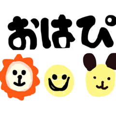 [LINEスタンプ] なのを1