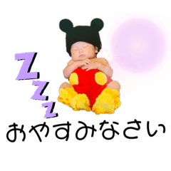 [LINEスタンプ] ベビーフェイス（テンくん）
