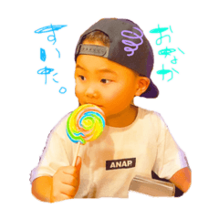 [LINEスタンプ] ぶーちゃーちょら