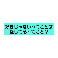 [LINEスタンプ] にこにこにこに