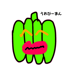 [LINEスタンプ] 卍の世界観卍2
