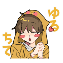 [LINEスタンプ] なんゲー部スタンプ