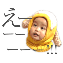 [LINEスタンプ] れんたろスタンプ第3弾