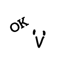 [LINEスタンプ] 消しゴムくん♪