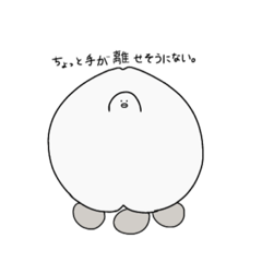 [LINEスタンプ] 鳥好きのためのスタンプ(ヒメウズラVer)
