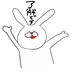 [LINEスタンプ] うさぎくま、ときどき