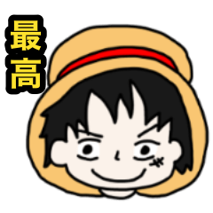 [LINEスタンプ] ウェイチイのONE PIECEスタンプ