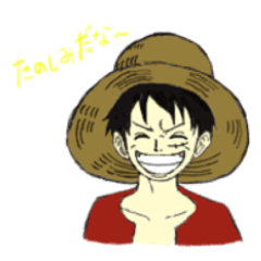 [LINEスタンプ] ONE PIECE YTY クリエイターズ スタンプ2