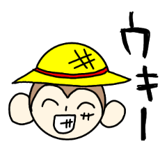[LINEスタンプ] ゆるゆるONE PIECEスタンプ