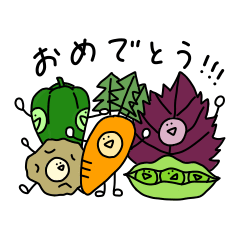 [LINEスタンプ] へっぽこおやさいず