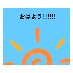 [LINEスタンプ] スタンプ(試し)