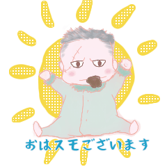 [LINEスタンプ] ONE PIECE ベビースモやん