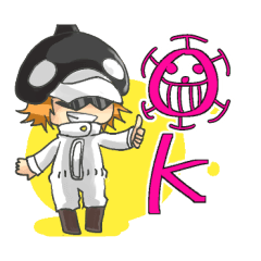 [LINEスタンプ] ONE PIECE ごちゃまぜスタンプの画像（メイン）