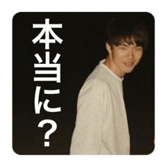 [LINEスタンプ] たかみのひとことスタンプ