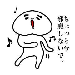 [LINEスタンプ] しこたまくん