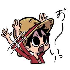 [LINEスタンプ] ONE PIECE とぴスタンプ