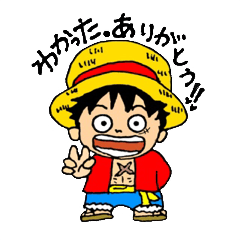 [LINEスタンプ] maria ONE PIECE スタンプ