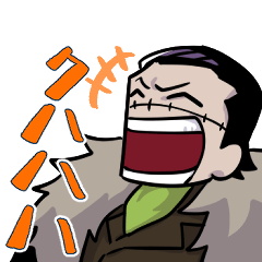 [LINEスタンプ] 【ONE PIECE】クロコダイル スタンプ