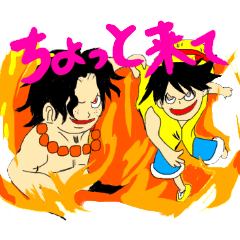 [LINEスタンプ] ONE PIECE 色々スタンプ