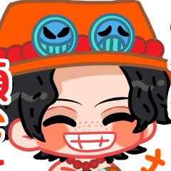 [LINEスタンプ] るおのONE PIECE 日常スタンプ