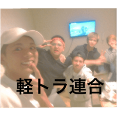 [LINEスタンプ] Dear family〜