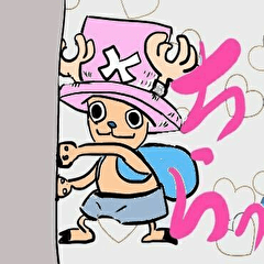 [LINEスタンプ] ペーのONE PIECEスタンプ
