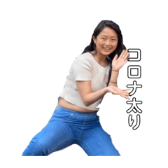 [LINEスタンプ] 自分をさらけ出す