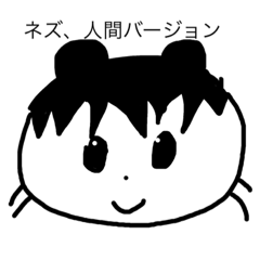 [LINEスタンプ] あさおうチャンネル